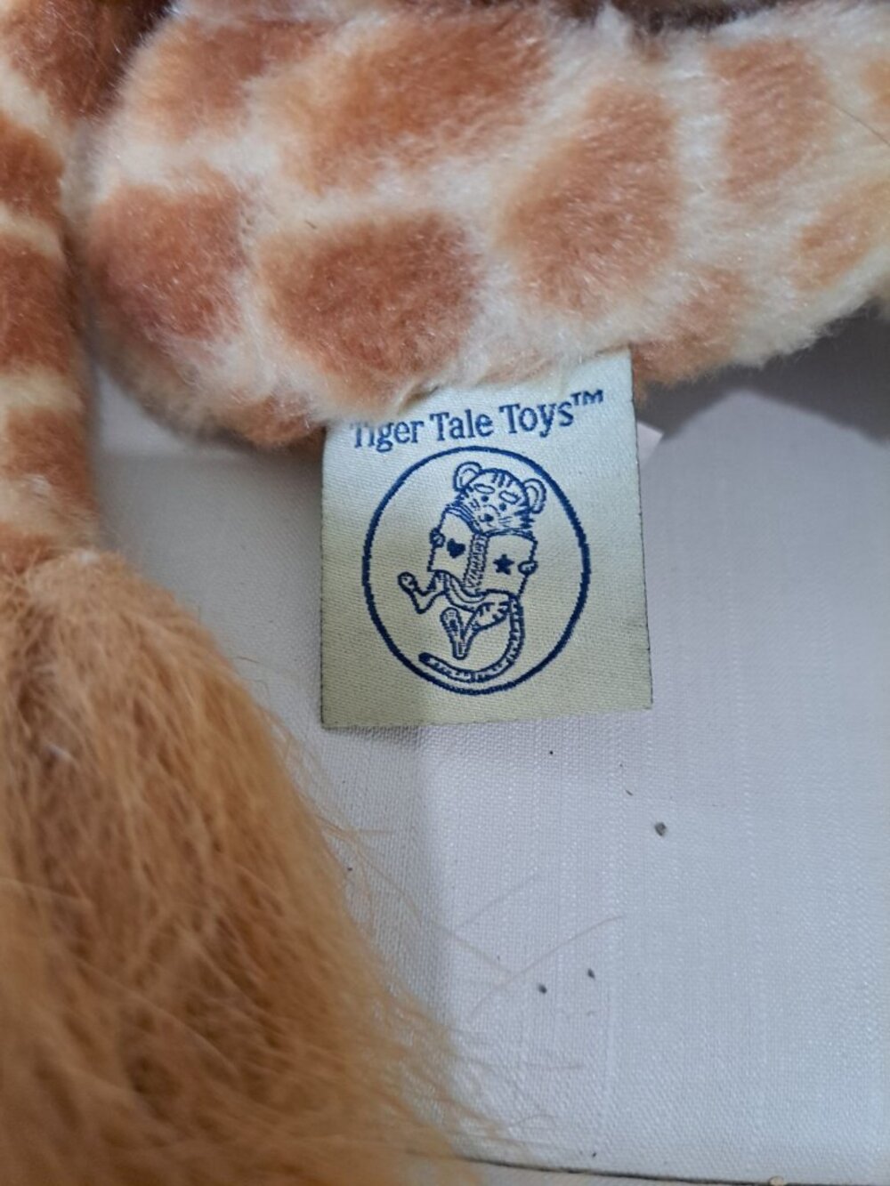 Tiger Tale Toys Plush Jelanie Giraffe Stuffed Animal Brown & White 18" Sitting - Picture 2 of 9